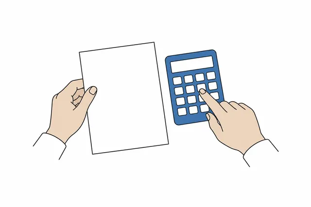 電卓のキーに指をのせた手元の挿絵